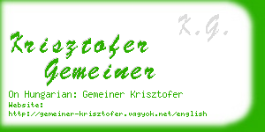 krisztofer gemeiner business card